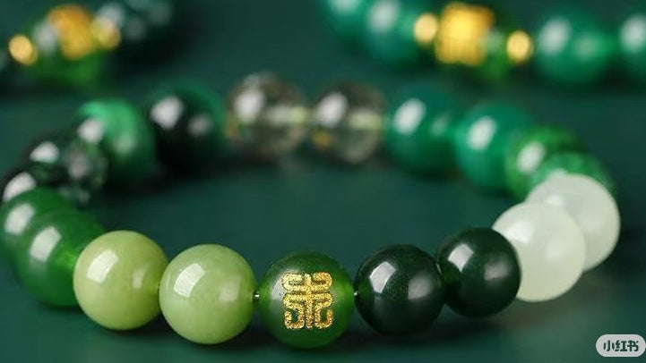 Wood Element Crystal Bracelet