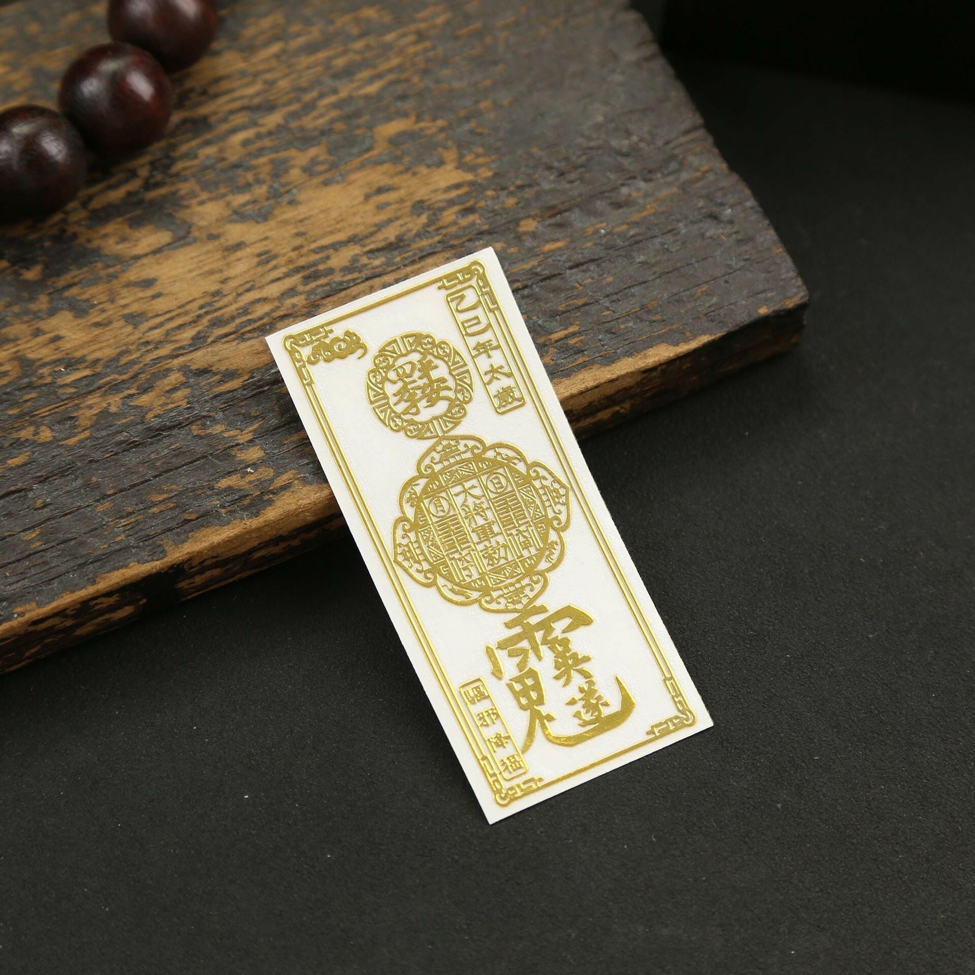2025 Tai Sui Amulet Phone Case Sticker for Snake, Pig, Tiger and Monkey.