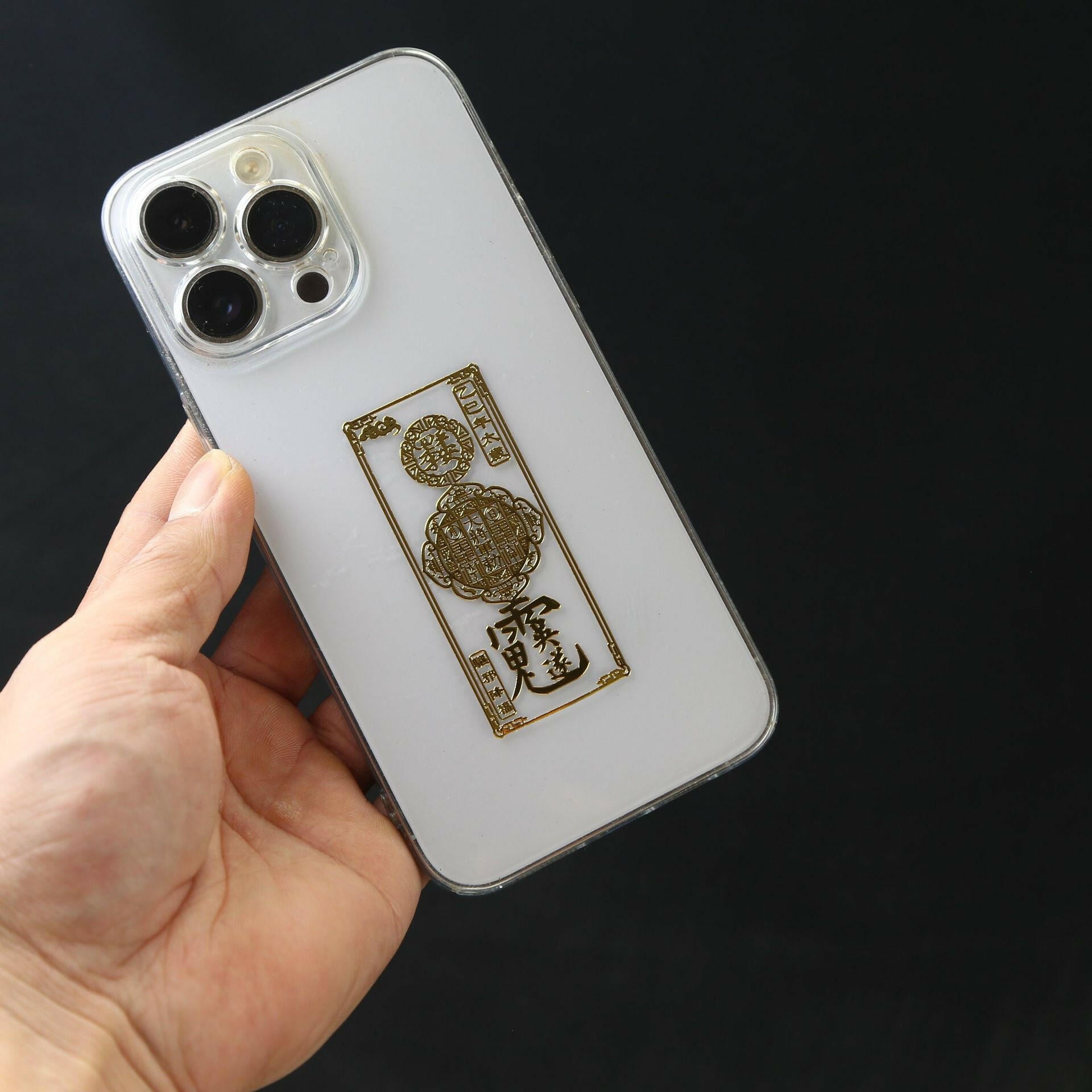 2025 Tai Sui Amulet Phone Case Sticker for Snake, Pig, Tiger and Monkey.