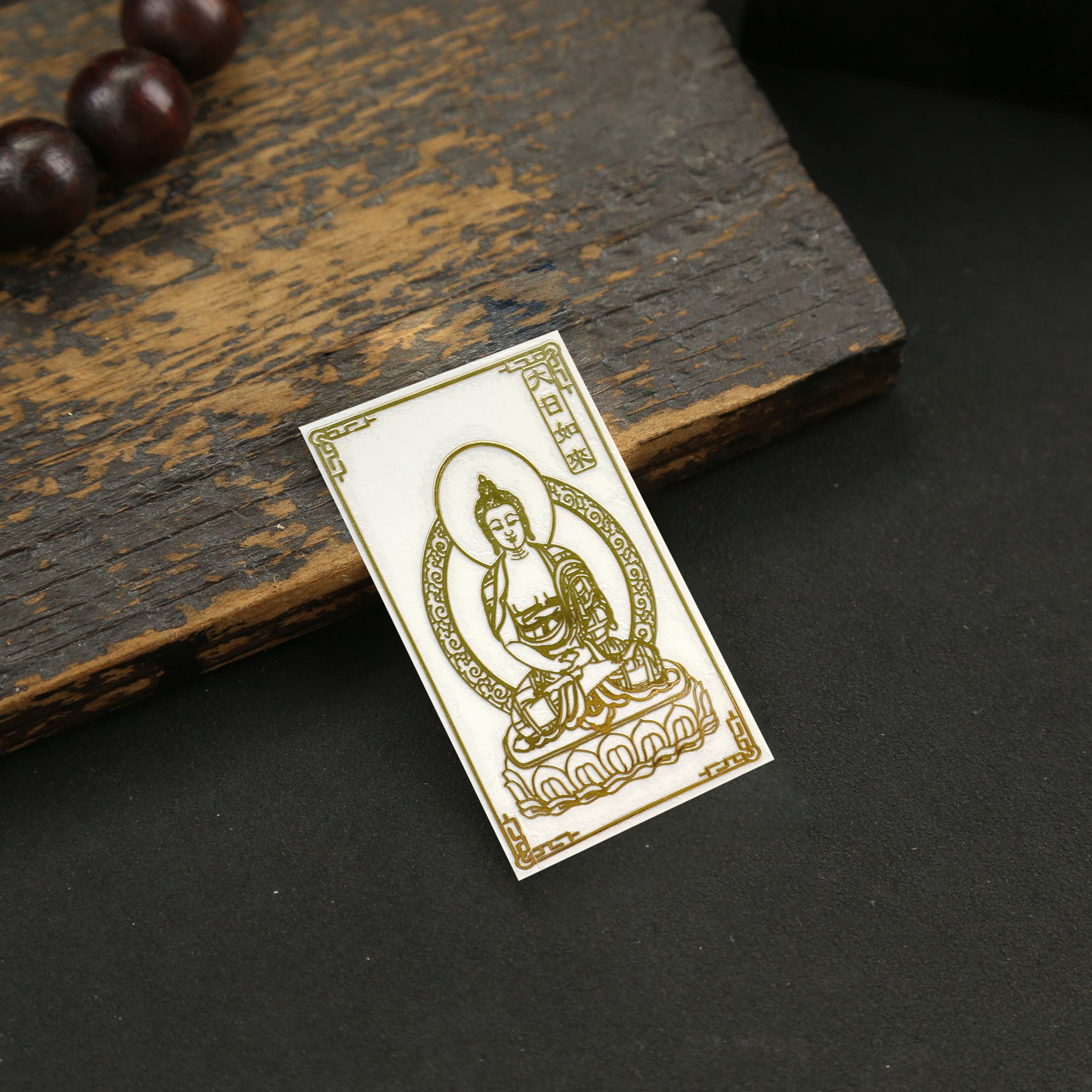 Zodiac Protector Phone Case Sticker for Goat and Monkey.