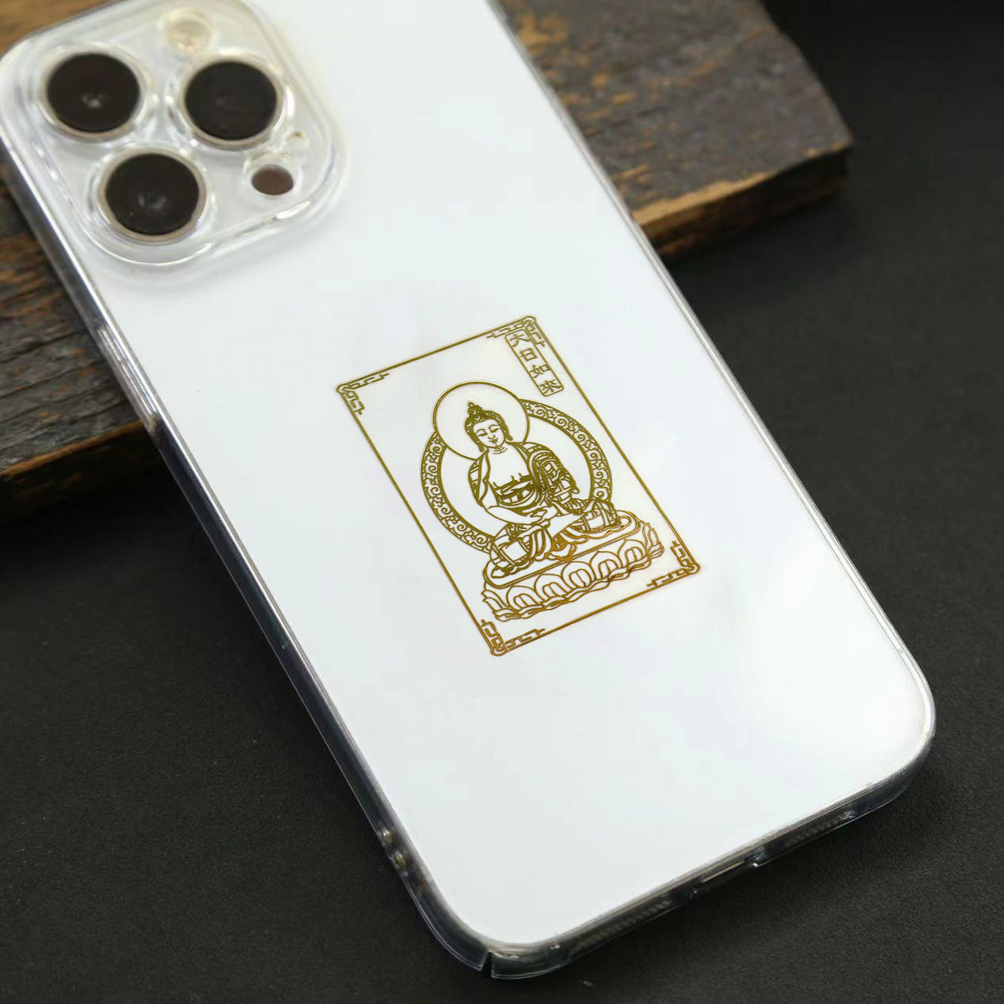 Zodiac Protector Phone Case Sticker for Goat and Monkey