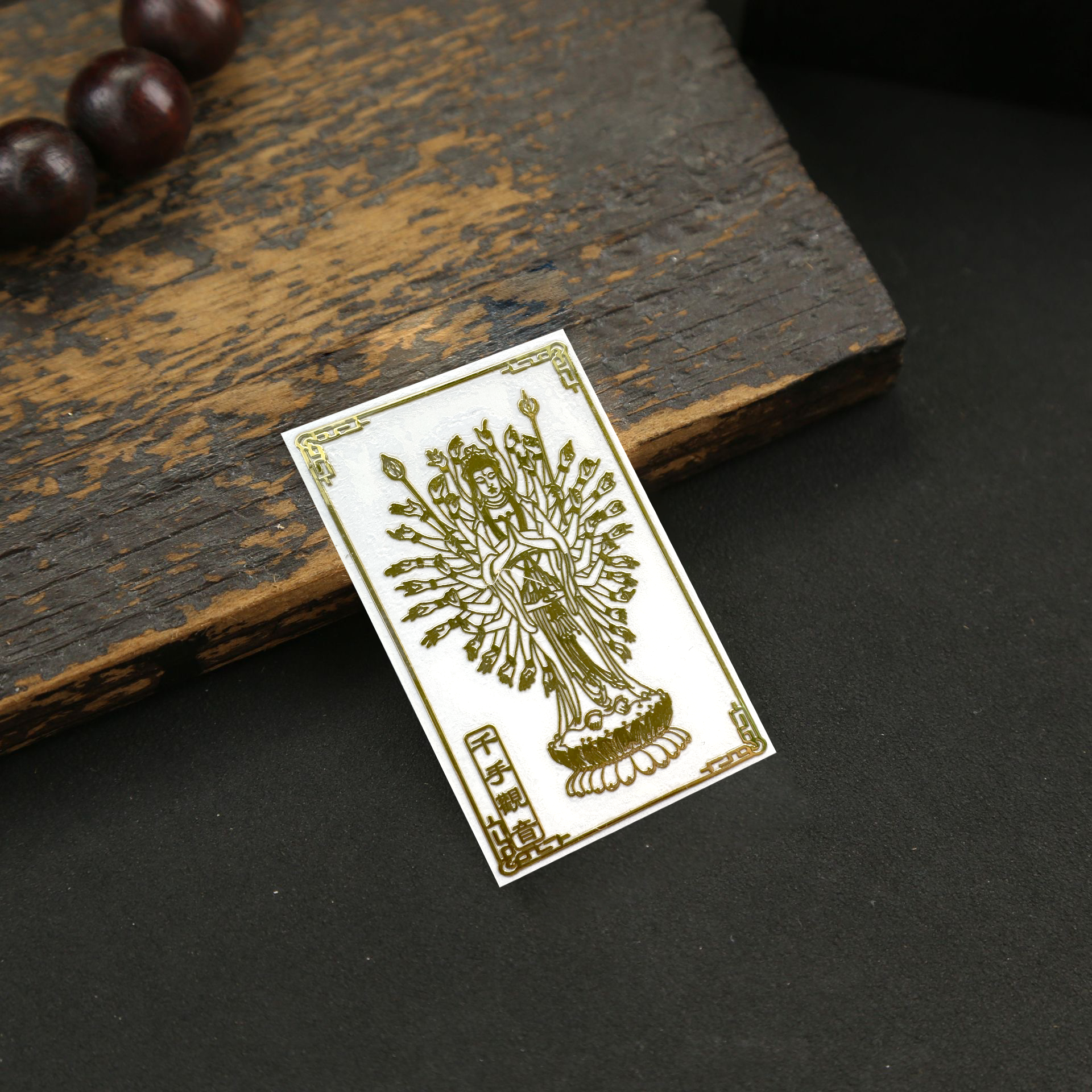 Zodiac Protector Phone Case Sticker for Rat.